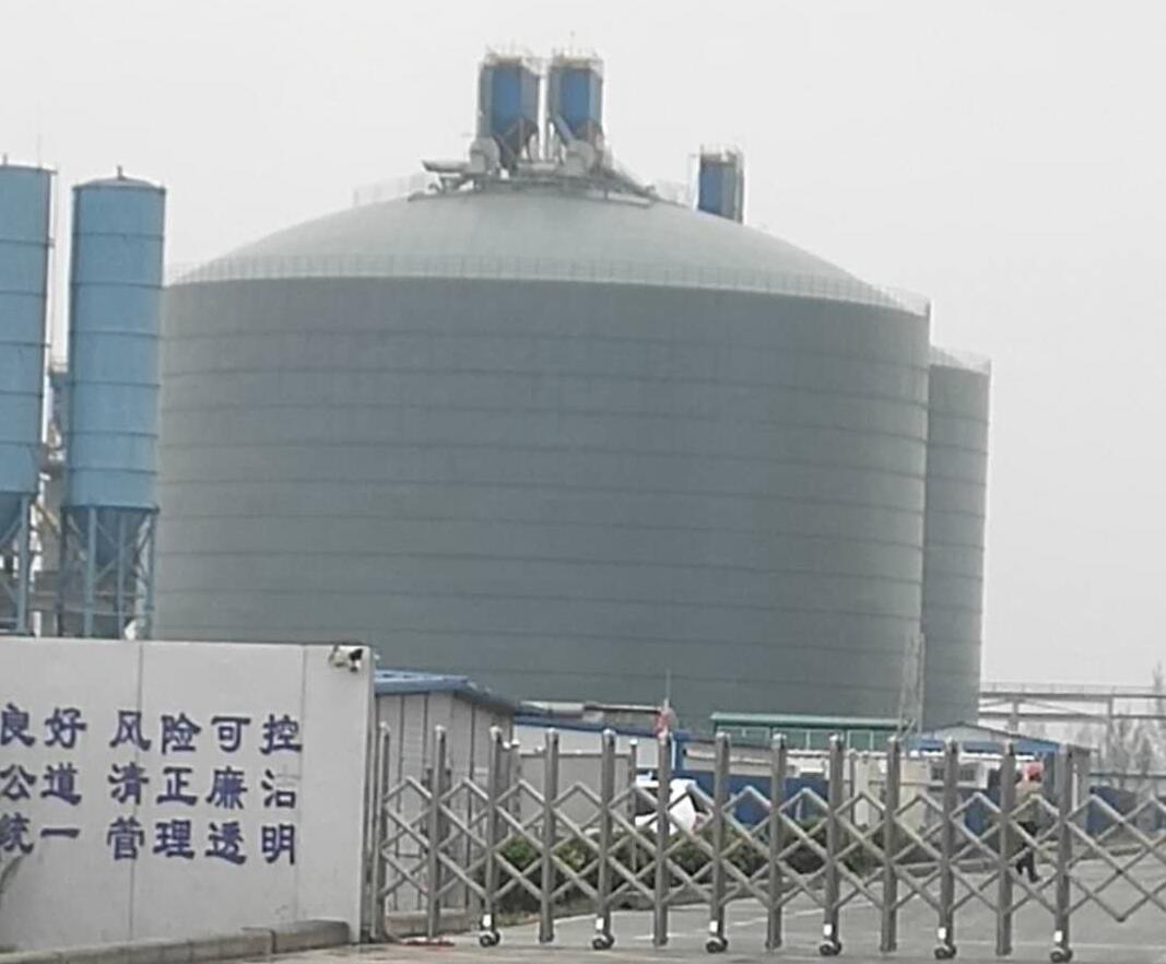 喀什4万吨粉煤灰储存库