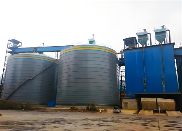 喀什球团钢板仓